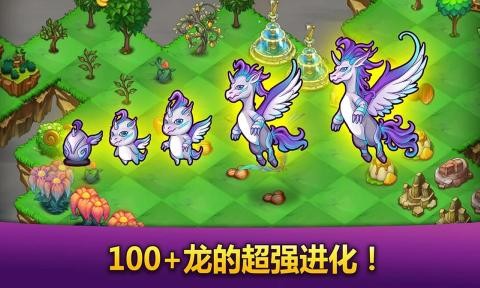 合合大师