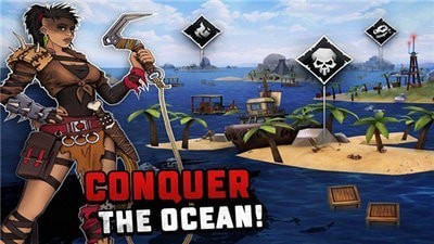 海洋游木