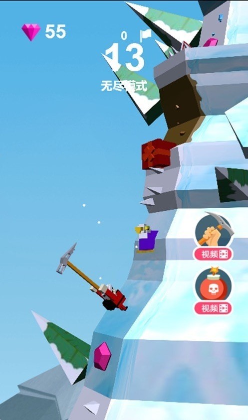 攀登者3d