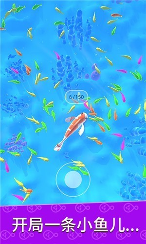 生物进化世界