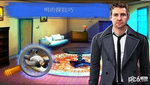 刑事案件隐藏