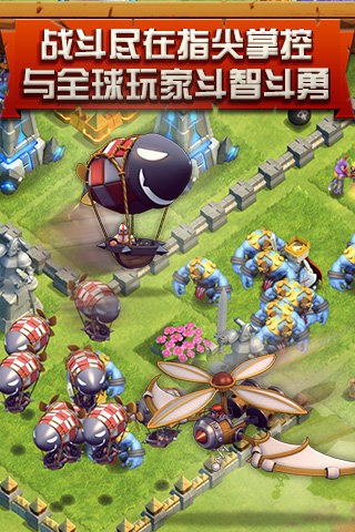 这就是音舞2020
