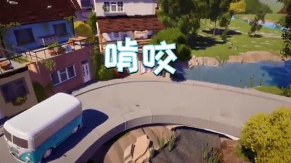 我是小小神枪手