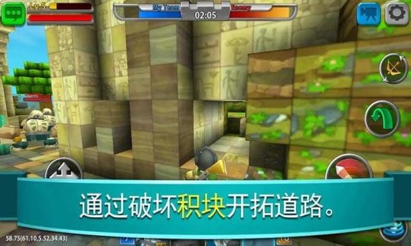 战斗联盟火柴人