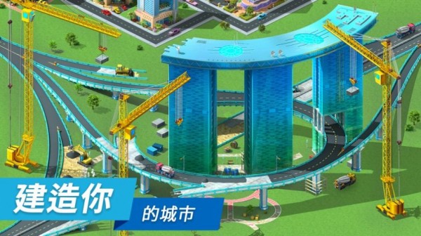 我的乐消除爷爷的农场
