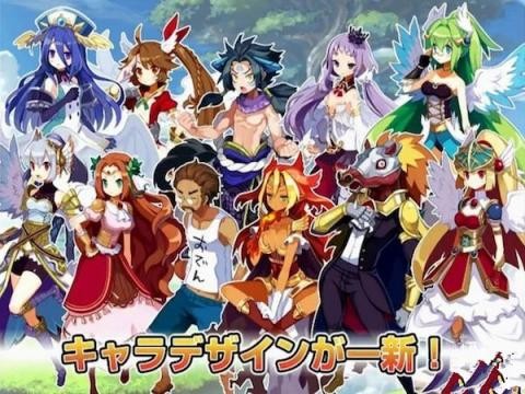 魔界战争守护之剑