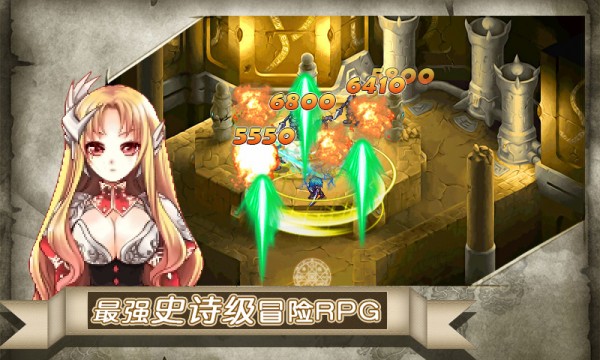 暗黑龙神