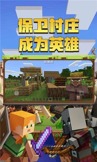 感染