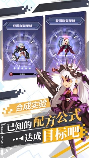 变种人X学院