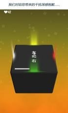 头脑风暴