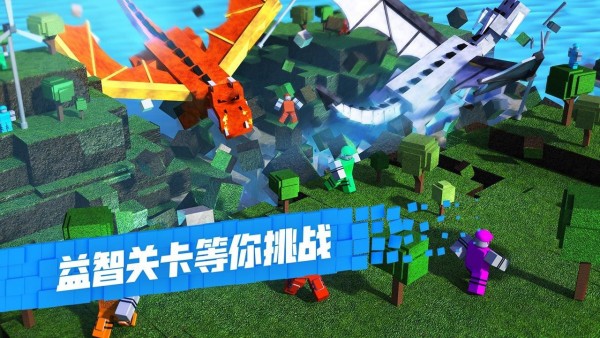 罗布乐思越狱