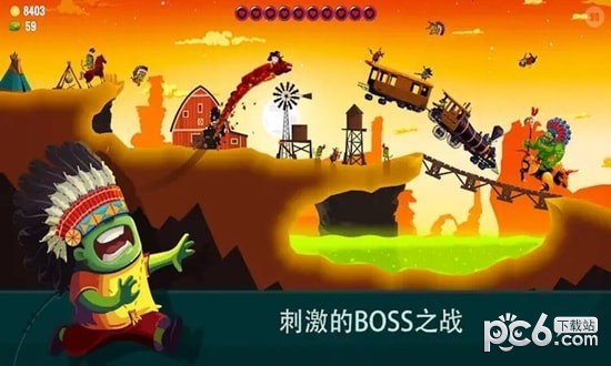 龙魂之跃
