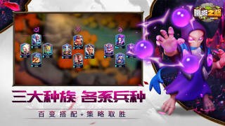 暗影之枪传奇