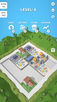 2048立方体
