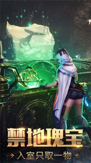 逆苍穹之星变