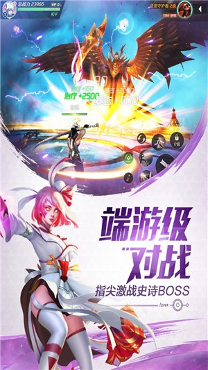 代号T