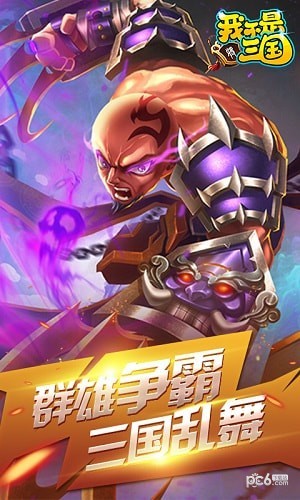 我不是数独