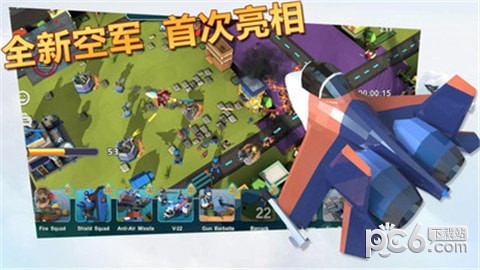 巅峰战舰小米版