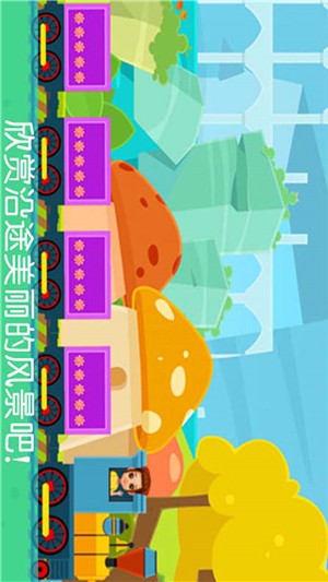 迷你火柴人剑圣传说