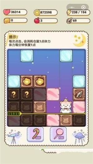 全民养小狗红包版