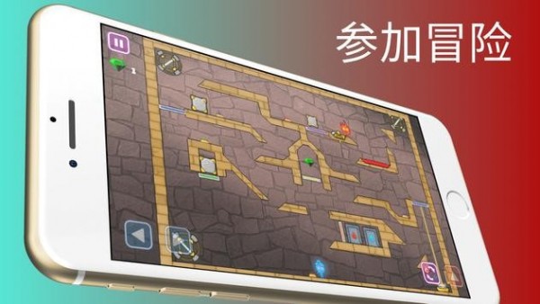 神庙逃亡谜题冒险