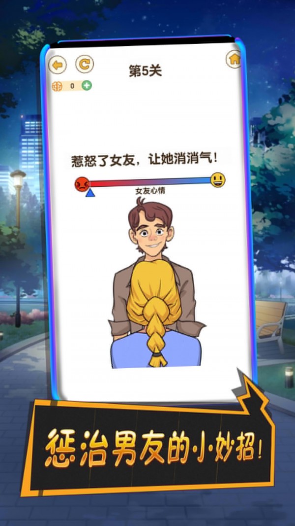 小姐姐海滩俱乐部