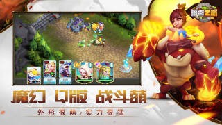 暗影之枪传奇