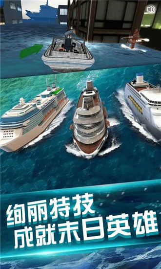 我的水果店2021