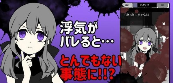 不要被冻结