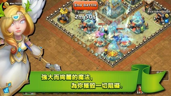 城堡冲刺英雄塔防