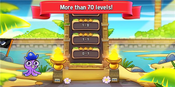 Octopus Run