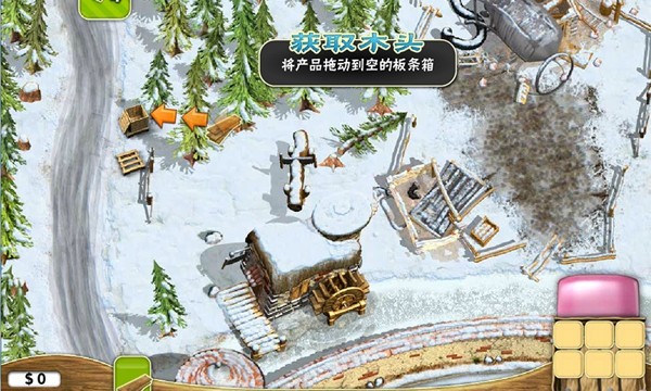 农场大乱斗
