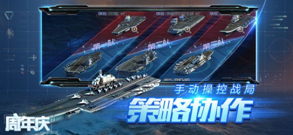 无尽战斗街头火柴人