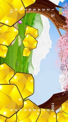 黄金矿工挖金矿