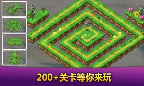 合合大陆