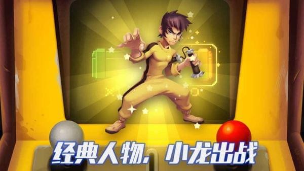 放置英雄