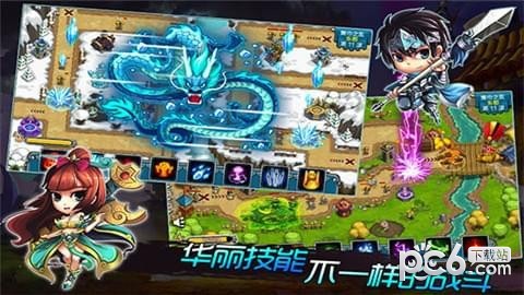 塔防三国传百度版