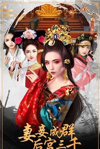 小鸟上青天BT版