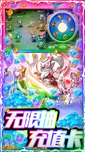 暴击猎人超v版