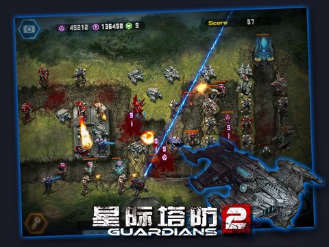 星际塔防生存