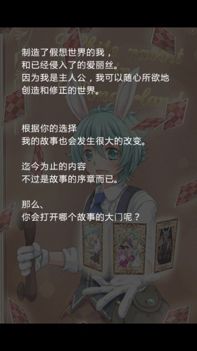 不可思议的戴夫