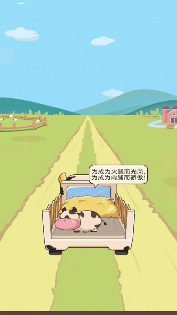 小小奶茶店