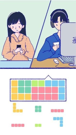 Sumikko gurashi