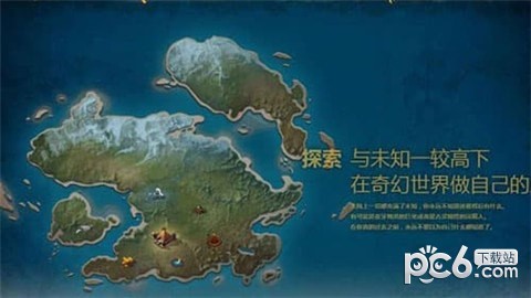 剑与家园冰风峡谷