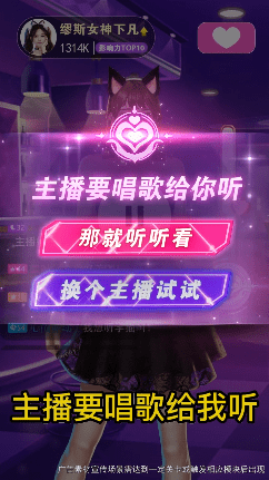 我要养猪猪红包版