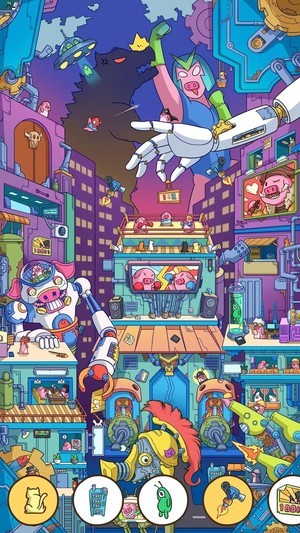 最强眼力达人