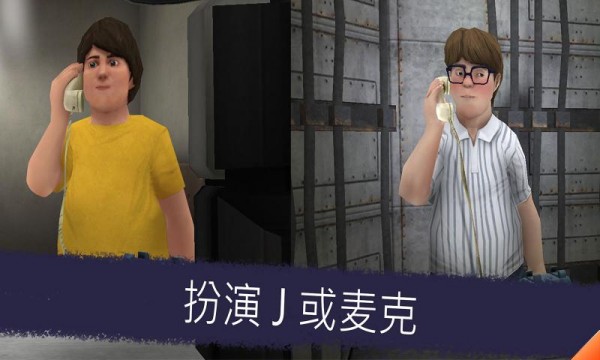 美味冰淇淋卷