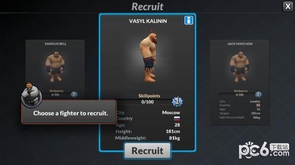 MMA经理2终极格斗