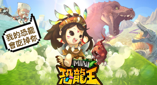 mindustry
