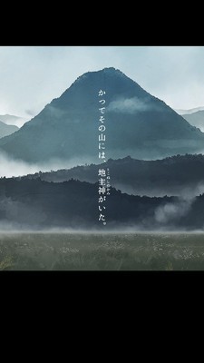逃离神庙2中文版